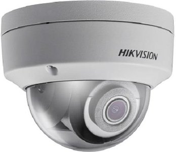 hikvision camerasysteem set